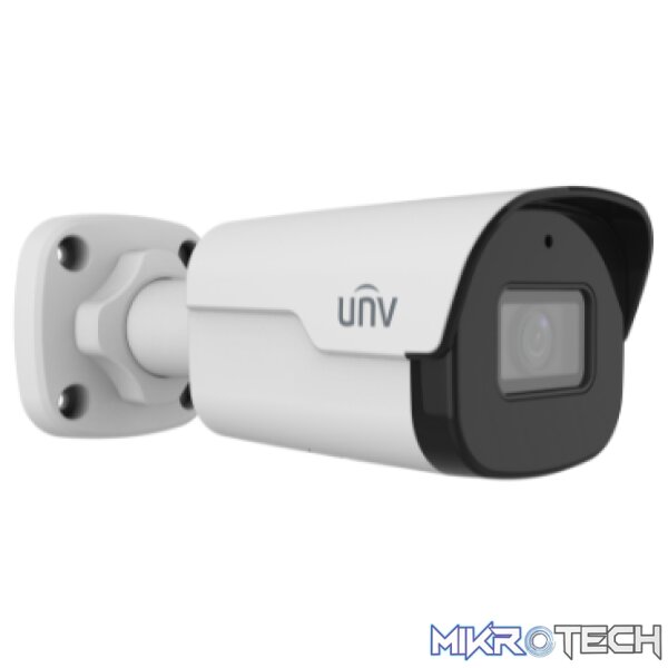 Uniview 5MP LightHunter Fixed IR Bullet Network Camera - Surveillance - Image 3